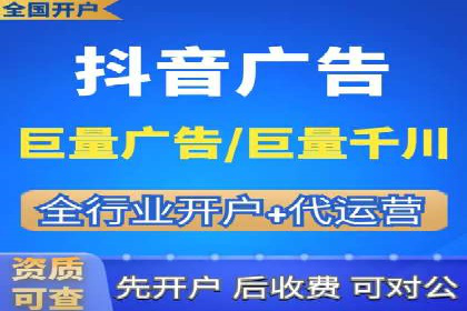 竞价推广公司实战案例：如何优化关键词提高转化率