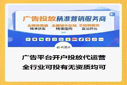 SEO在百度推广中的应用：多行业案例分析